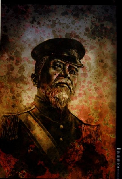 请问铁树开花是什么生肖